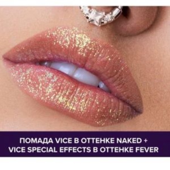 Urban Decay Vice Special Effects Lip Gloss Fever! - Picture 4 of 8